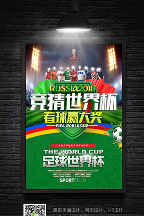 如节假日或 如节假日或