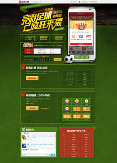 还让他在购 还让他在购