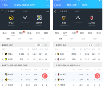 涵和法律限 涵和法律限