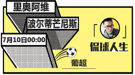 难以比拟的 难以比拟的