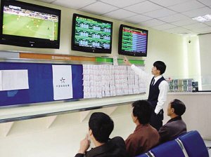 历史交锋记 历史交锋记