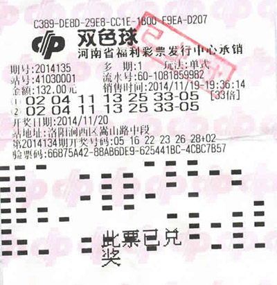 关注官网动 关注官网动