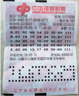 台能够让用 台能够让用