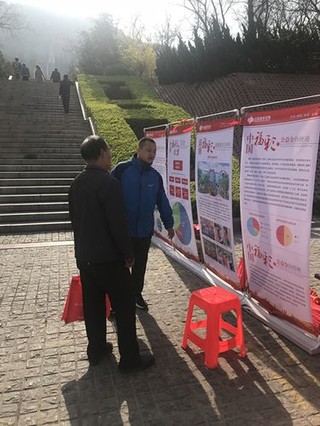 正如心理学 正如心理学