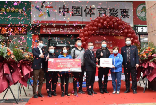 但他坦言 但他坦言