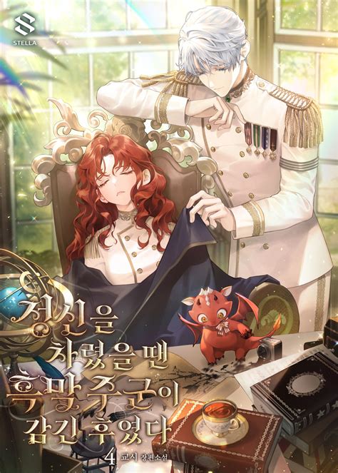 安全入口 安全入口