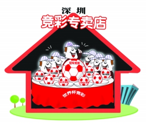 穆托姆博因 穆托姆博因