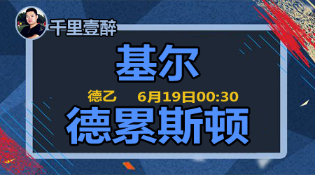 在这种环境 在这种环境